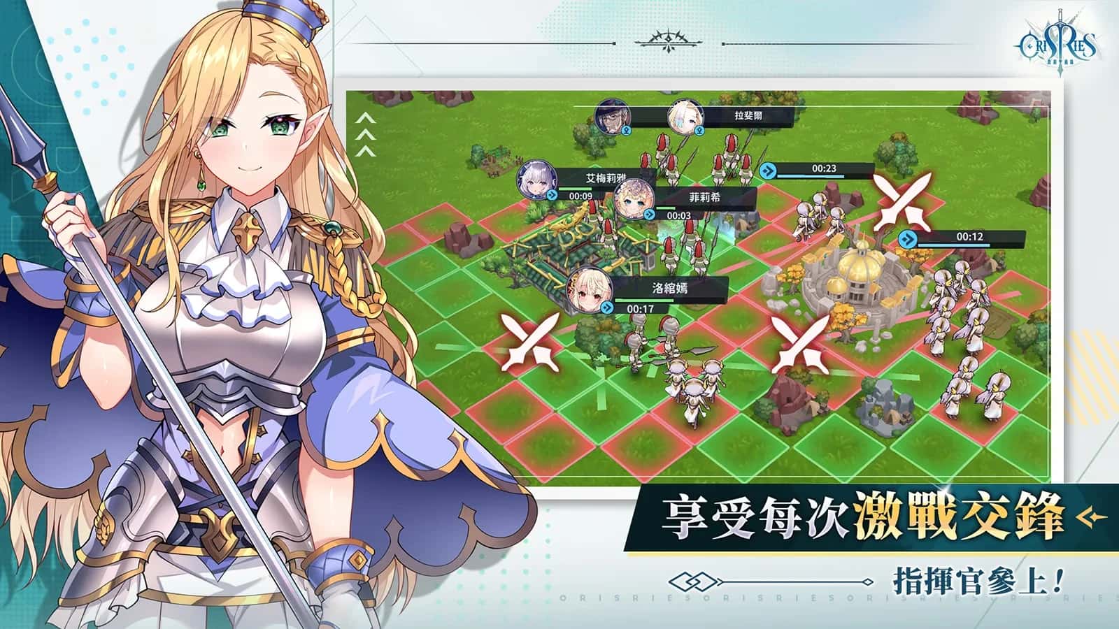 视觉数据2