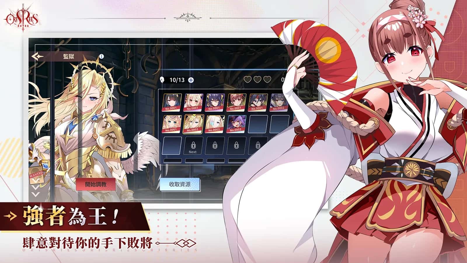 视觉数据3