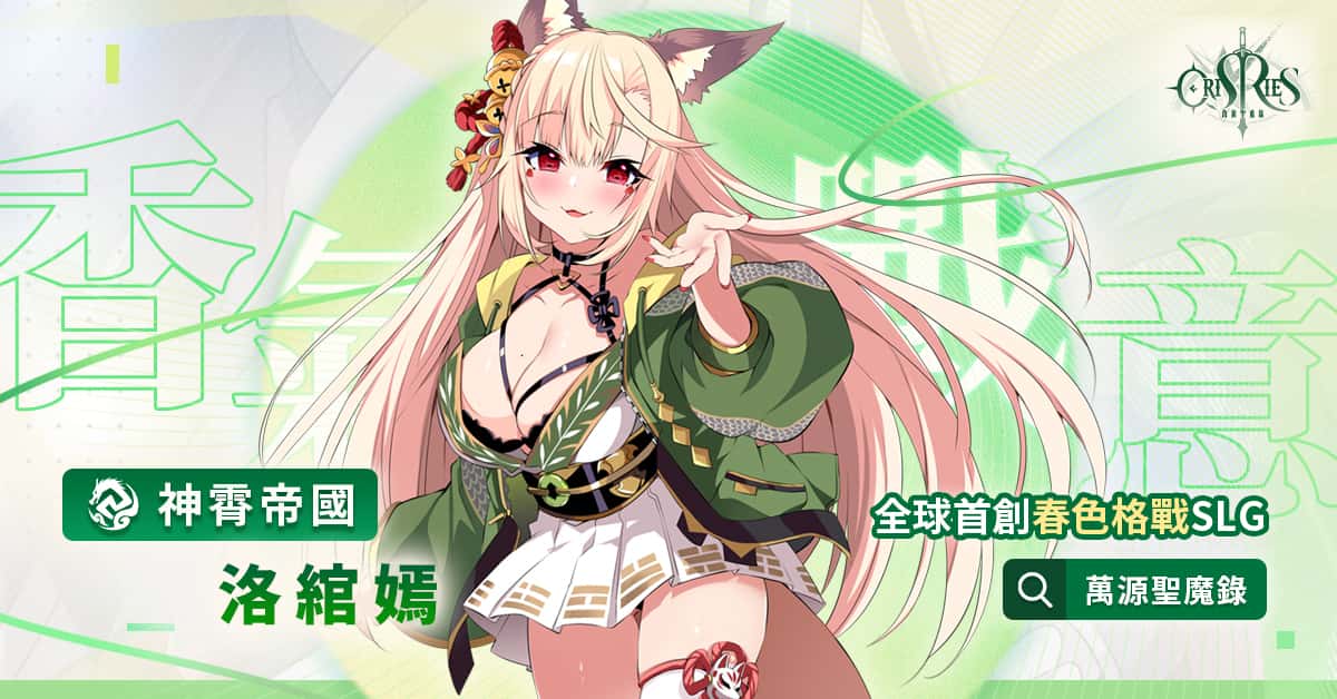 视觉数据1