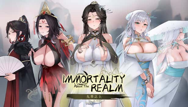 九界之上 | 中文官网下载全息投影