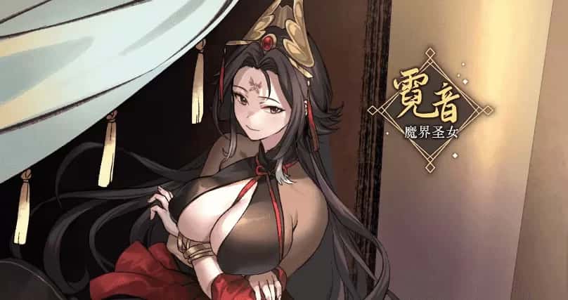 九界之上 | 中文官网下载游戏封面